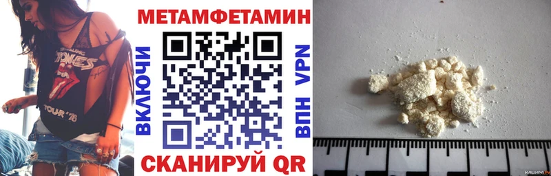 Amphetamine 98%  Барыш 
