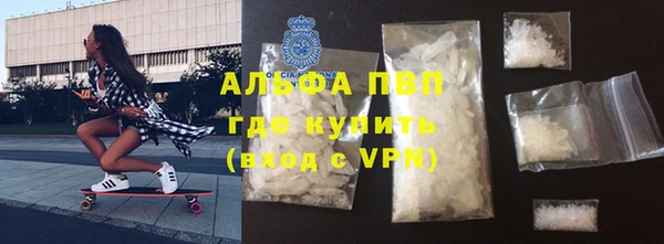 прущий лед Михайлов