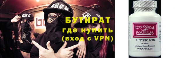 прущий лед Михайлов