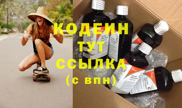 прущий лед Михайлов