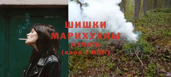 кокаин перу Михайловка