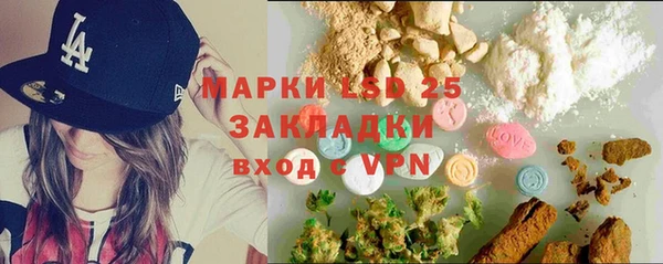 кокс Верхнеуральск