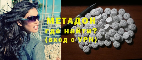 прущий лед Михайлов