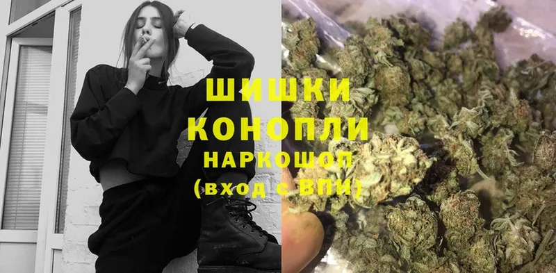 даркнет сайт  Барыш  МАРИХУАНА THC 21% 